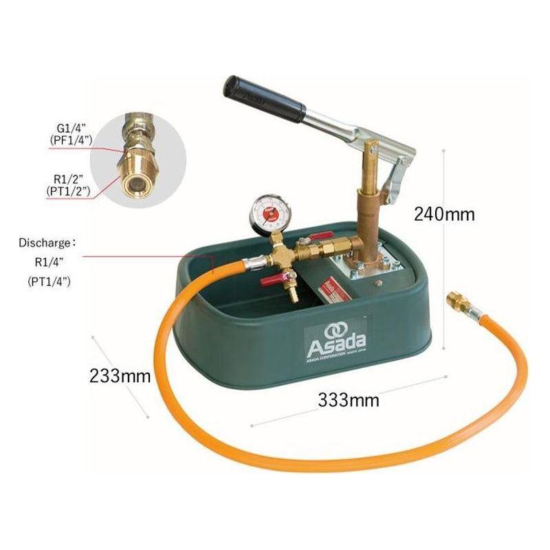 Asada TP 50E Hand Pressure Test Pump - KHM Megatools Corp. Asada TP 50E Hand Pressure Test Pump - KHM Megatools Corp.